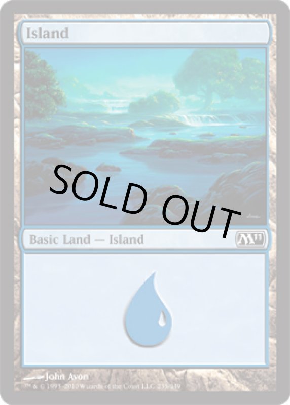 画像2: 島/Island  (2)