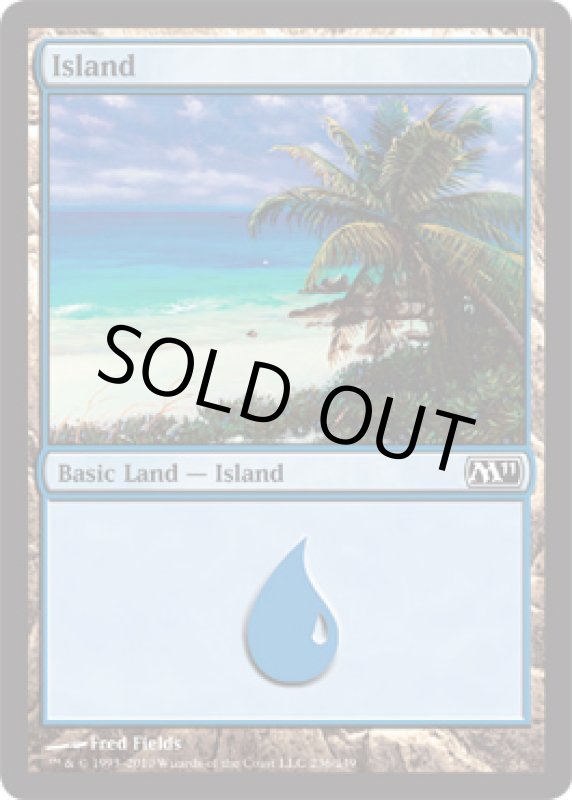 画像2: 島/Island　 (2)