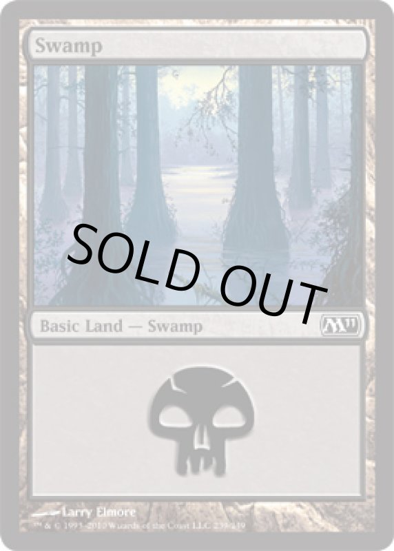 画像2: 沼/Swamp  (2)