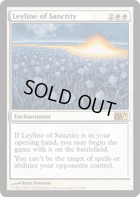 画像2: 神聖の力線/Leyline of Sanctity  (2)