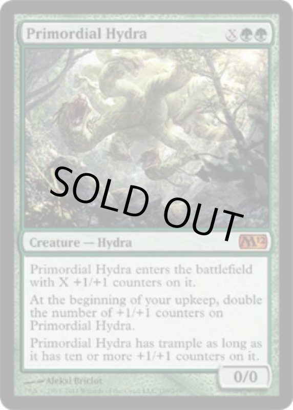 画像2: 始源のハイドラ/Primordial Hydra　 (2)