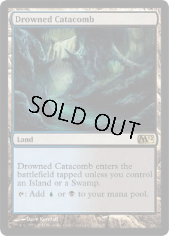 画像2: 水没した地下墓地/Drowned Catacomb　 (2)