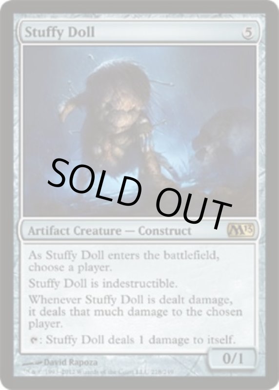 画像2: ぬいぐるみ人形/Stuffy Doll  (2)