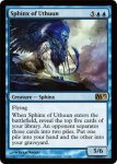 画像2: ウスーンのスフィンクス/Sphinx of Uthuun　 (2)