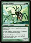 画像2: 絹鎖の蜘蛛/Silklash Spider　 (2)