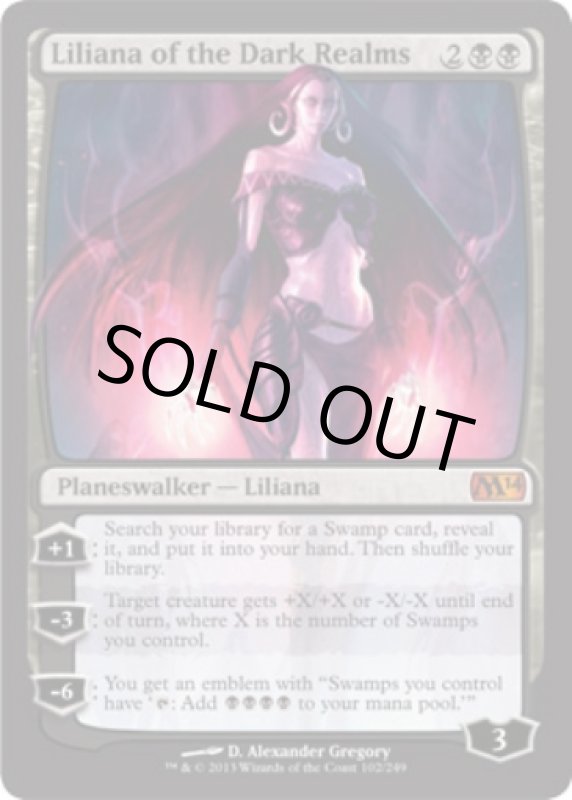 画像2: 闇の領域のリリアナ/Liliana of the Dark Realms  (2)