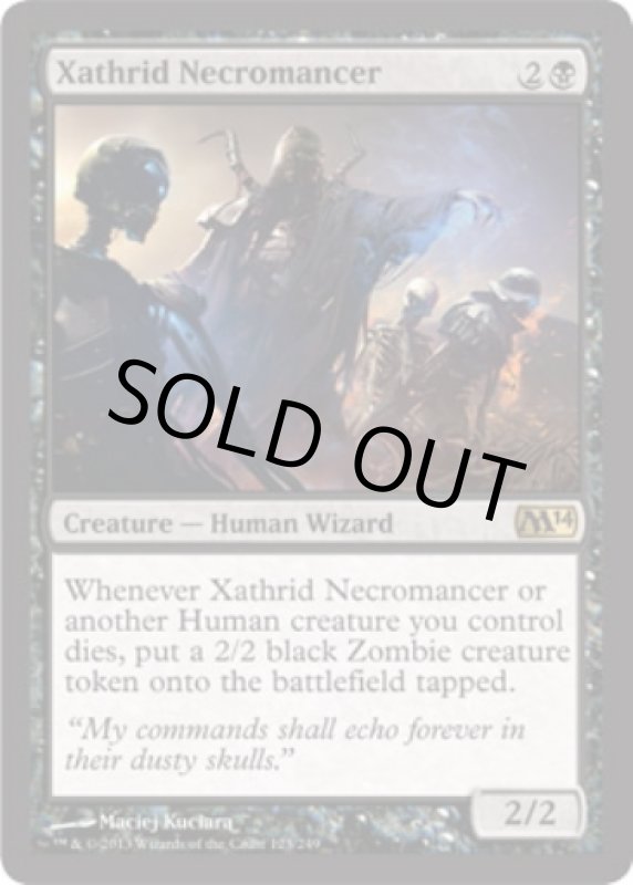 画像2: ザスリッドの屍術師/Xathrid Necromancer  (2)