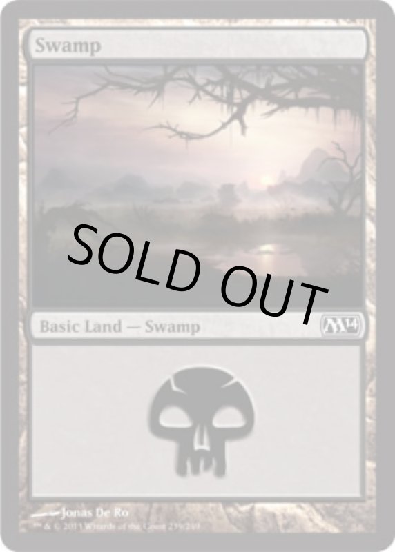 画像2: 沼/Swamp  (2)