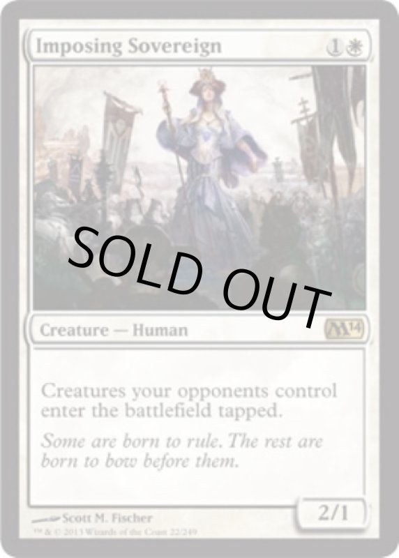 画像2: 威圧する君主/Imposing Sovereign  (2)