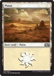 画像2: 平地/Plains　 (2)