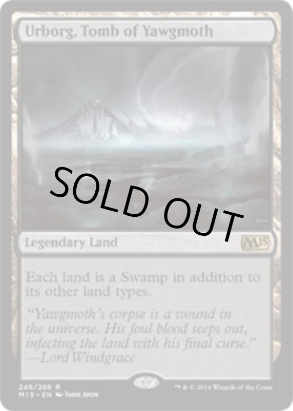 画像2: ヨーグモスの墳墓、アーボーグ/Urborg, Tomb of Yawgmoth  (2)