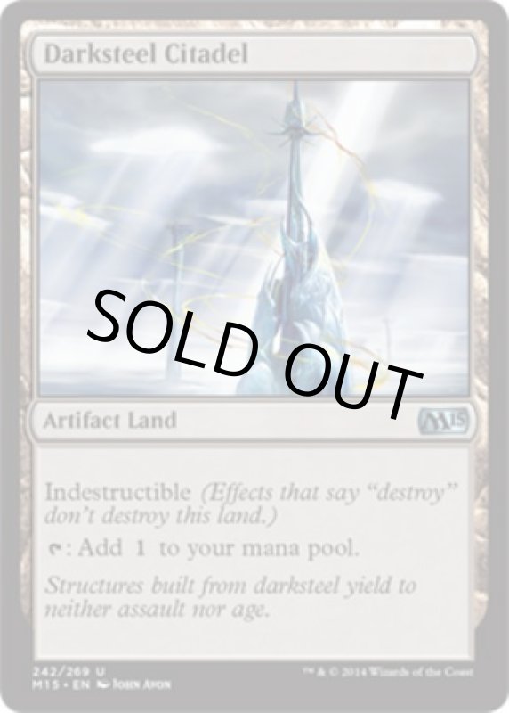 画像2: ダークスティールの城塞/Darksteel Citadel  (2)