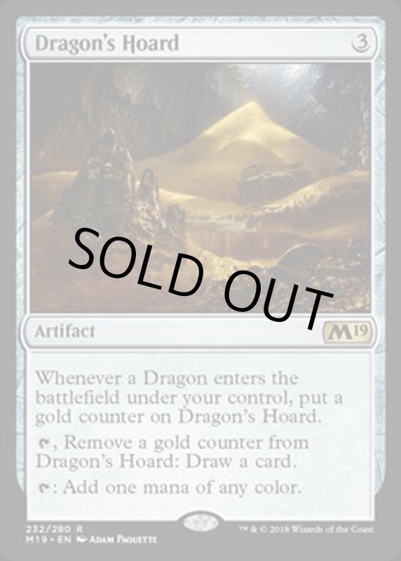 画像2: ドラゴンの財宝/Dragon's Hoard  (2)