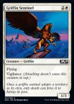 画像2: グリフィンの歩哨/Griffin Sentinel　 (2)