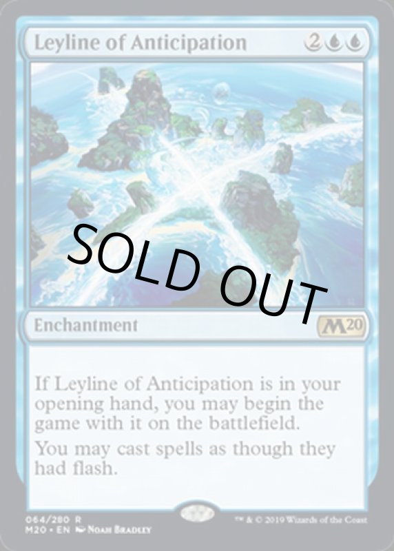 画像2: 予期の力線/Leyline of Anticipation  (2)