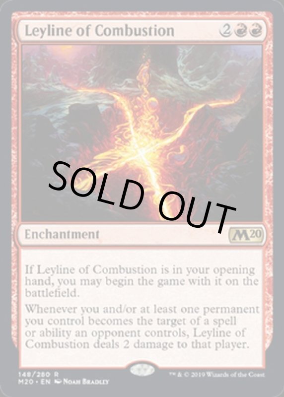 画像2: 発火の力線/Leyline of Combustion  (2)