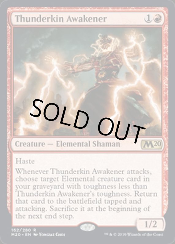 画像2: 雷族の呼び覚まし/Thunderkin Awakener  (2)