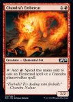 画像2: チャンドラの火炎猫/Chandra's Embercat　 (2)