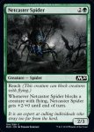 画像2: 網投げ蜘蛛/Netcaster Spider　 (2)
