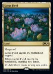 画像2: 睡蓮の原野/Lotus Field　 (2)