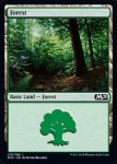 画像2: 森/Forest　 (2)