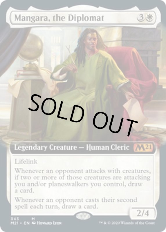 画像2: 【拡張】外交官、マンガラ/Mangara, the Diplomat  (2)