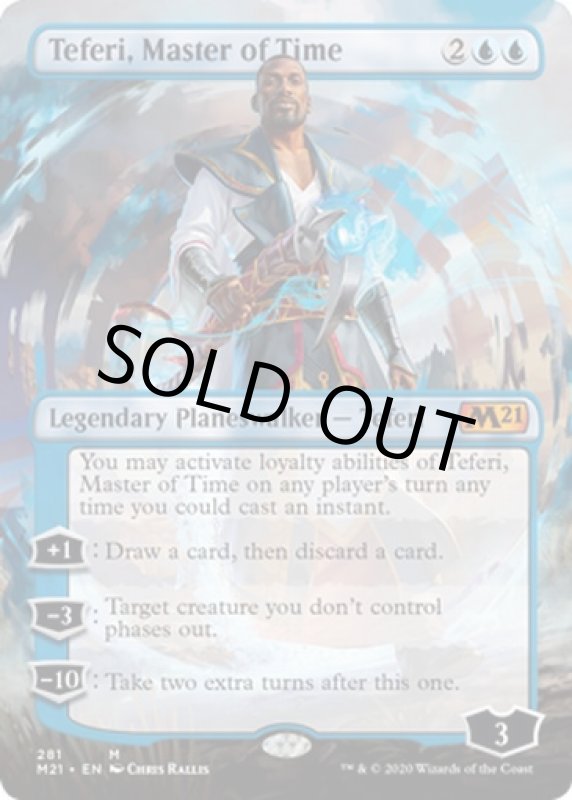 画像2: 【フルアート】時の支配者、テフェリー/Teferi, Master of Time　 (2)