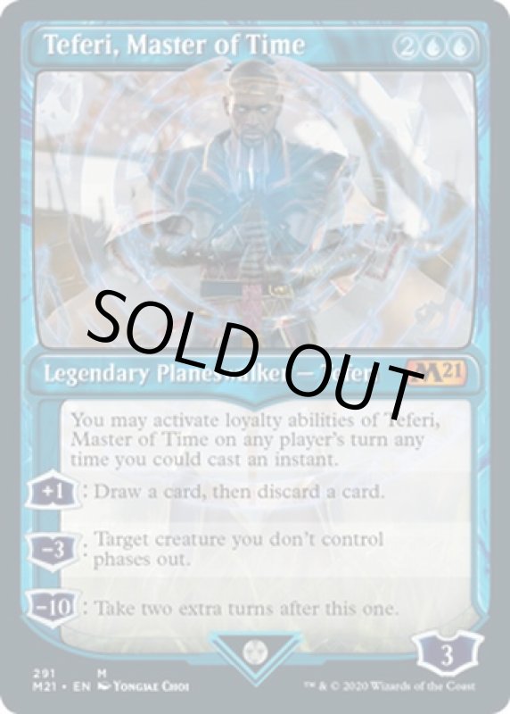 画像2: 【ショーケースNo.291】時の支配者、テフェリー/Teferi, Master of Time  (2)