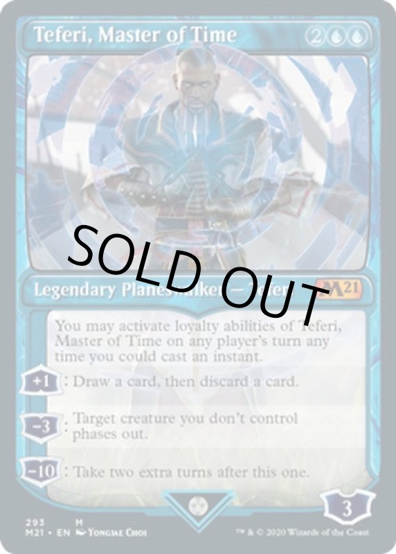 画像2: 【ショーケースNo.293】時の支配者、テフェリー/Teferi, Master of Time  (2)
