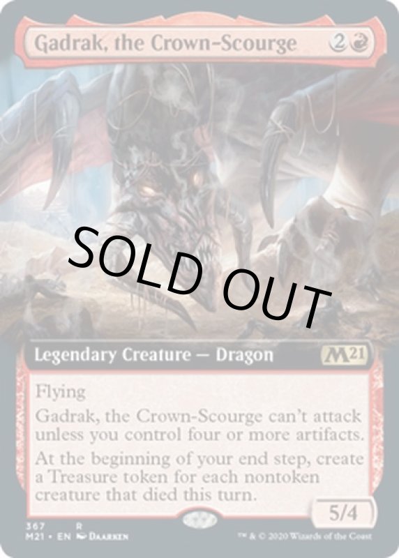 画像2: 【拡張】冠滅ぼしのガドラク/Gadrak, the Crown-Scourge  (2)