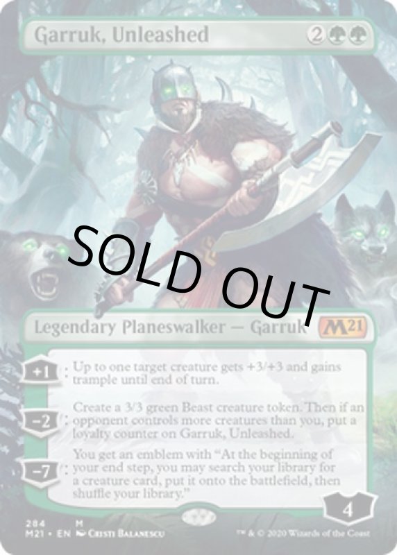 画像2: 【フルアート】解き放たれた者、ガラク/Garruk, Unleashed  (2)