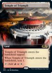 画像2: 【拡張】凱旋の神殿/Temple of Triumph　 (2)