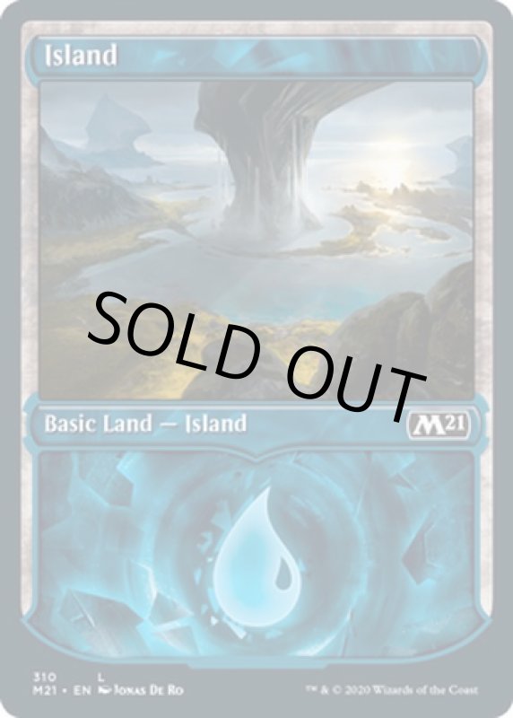 画像2: 【ショーケース】島/Island　 (2)