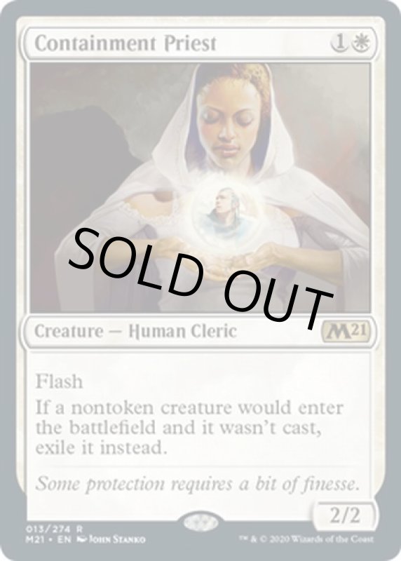 画像2: 封じ込める僧侶/Containment Priest  (2)