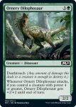 画像2: 気難しいディロフォサウルス/Ornery Dilophosaur　 (2)