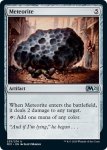画像2: 隕石/Meteorite　 (2)