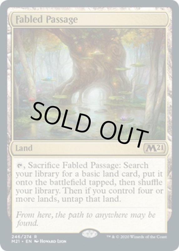 画像2: 寓話の小道/Fabled Passage  (2)