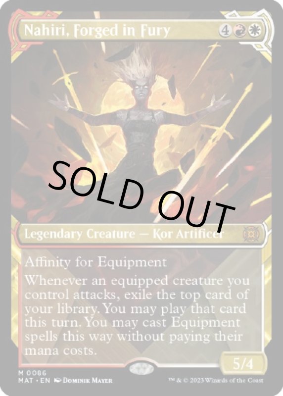 画像2: 【FOIL】【ショーケース】激情で錬磨された者、ナヒリ/Nahiri, Forged in Fury (2)