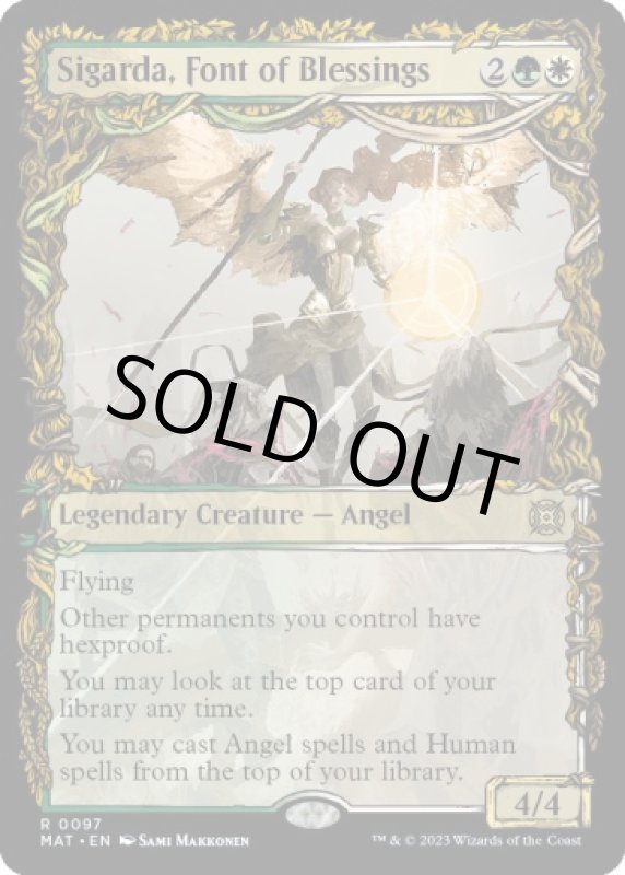 画像2: 【ショーケース】祝福の泉、シガルダ/Sigarda, Font of Blessings (2)
