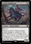 画像2: 【FOIL】アヤーラの誓約者/Ayara's Oathsworn (2)