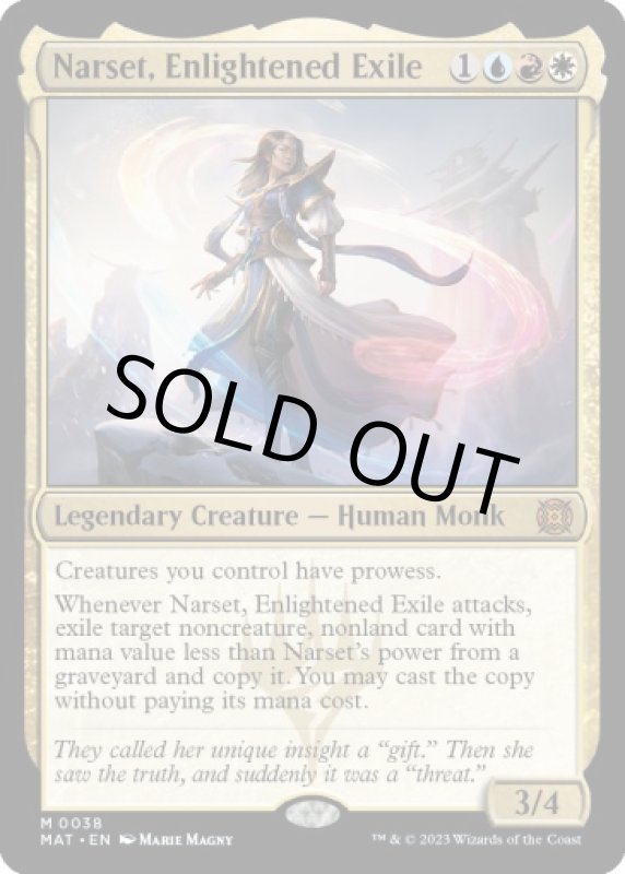 画像2: 悟った喪失者、ナーセット/Narset, Enlightened Exile (2)