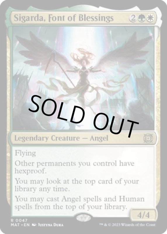 画像2: 【FOIL】祝福の泉、シガルダ/Sigarda, Font of Blessings (2)