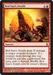 画像2: 赤の太陽の頂点/Red Sun's Zenith　 (2)