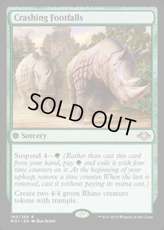 画像2: 衝撃の足音/Crashing Footfalls (2)