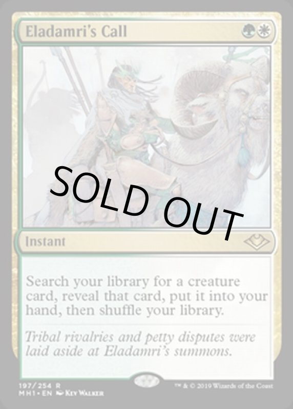 画像2: エラダムリーの呼び声/Eladamri's Call (2)