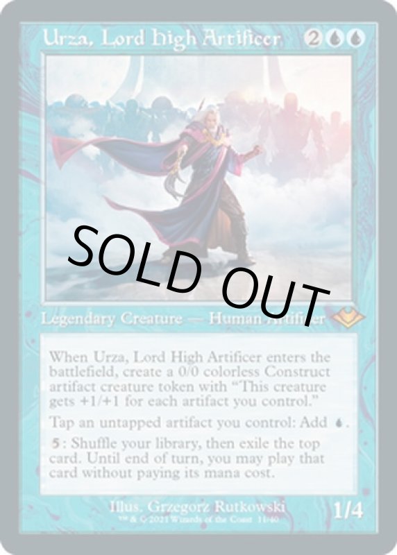 画像2: 【旧枠】【エッチング】最高工匠卿、ウルザ/Urza, Lord High Artificer (2)