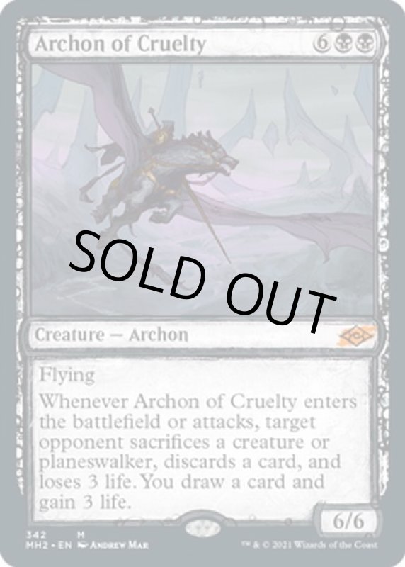 画像2: 【スケッチ】残虐の執政官/Archon of Cruelty (2)