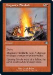 画像2: 【旧枠】【エッチング】マグマの陥没孔/Magmatic Sinkhole (2)