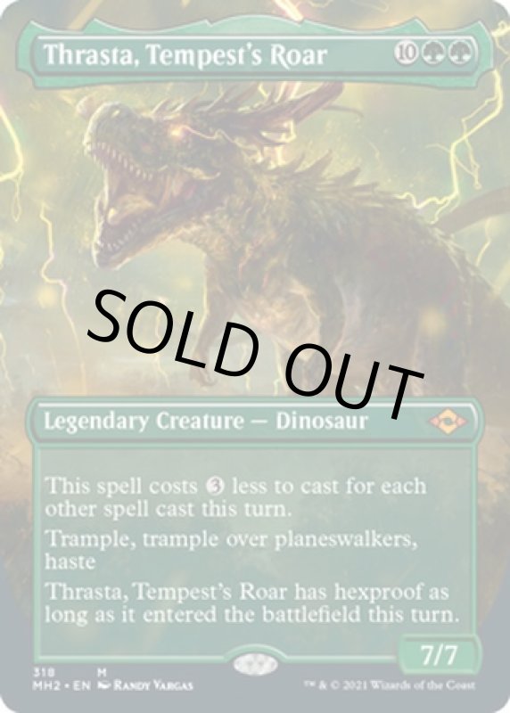 画像2: 【フルアート】大嵐の咆哮、スラスタ/Thrasta, Tempest's Roar (2)