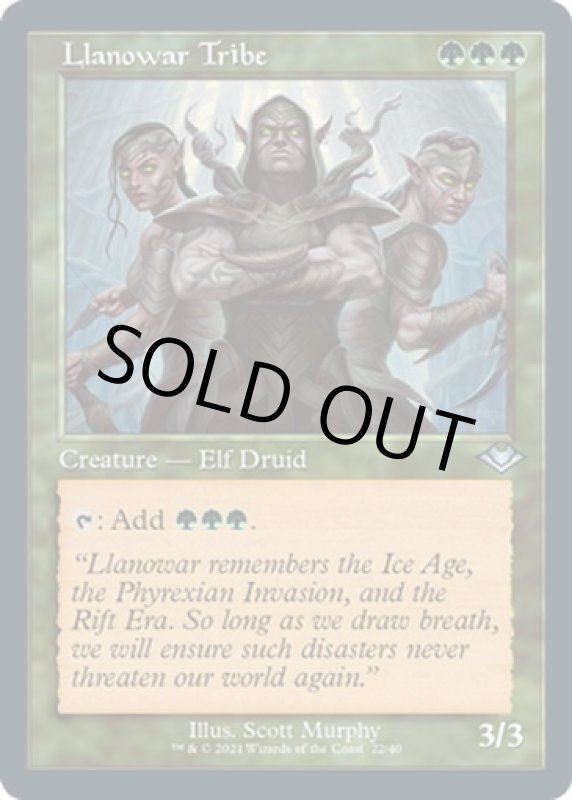 画像2: 【旧枠】【エッチング】ラノワールの部族/Llanowar Tribe (2)